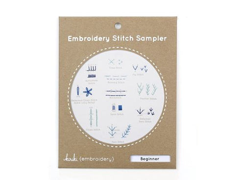Beginner - Embroidery Stitch Sampler