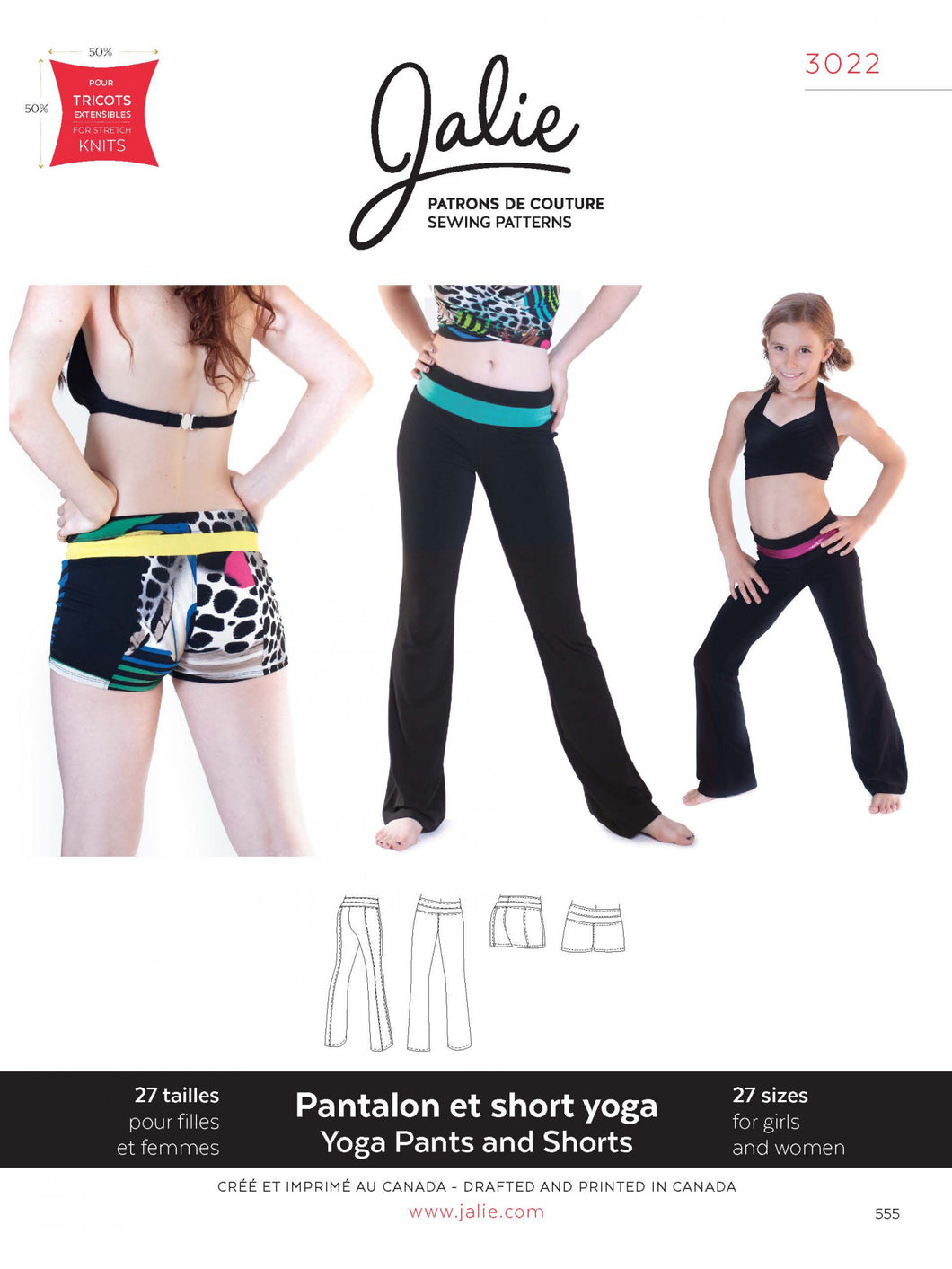 Yoga Pants & Shorts - Paper Pattern