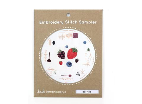 Berries - Embroidery Stitch Sampler